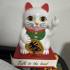 Cattitude Lucky Cat 招き猫 置物のサムネイル