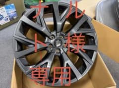 ナルト3CROWN ESTATE 純正 ホイール×1 ナルト様専用3CROWN ESTATE 純正 ホイール×1 - メルカリ