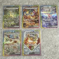 C*i様 ポケモンカード　リーフィアEX, ブータスターEX, エーフィEXなど C*i様 ポケモンカード リーフィアEX, ブータスターEX, エーフィEXなど