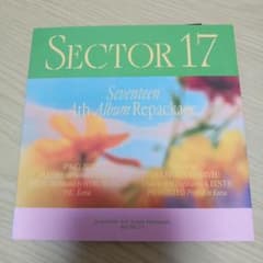 SEVENTEEN 4TH ALBUM REPACKAGE SECTOR 17のサムネイル