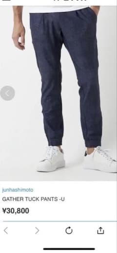 【ジュンハシモト】ほぼ未使用GATHER TUCK PANTS -U ダークブルのサムネイル
