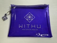 NiziU ファンクラブポーチ Withuのサムネイル
