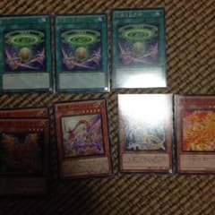 遊戯王のサムネイル