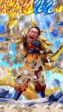 アンパンマン様専用のサムネイル