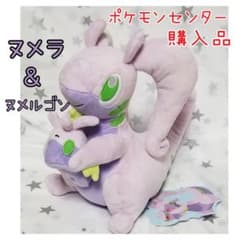 だっこぬいぐるみ TAIKI-BANSEI ヌメラ＆ヌメルゴンのサムネイル