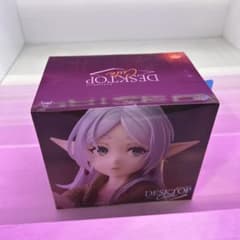TAITO Desktop Cute 장례식프리렌 룸웨어 ver