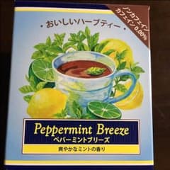 新品 生活の木 ハーブティーのサムネイル