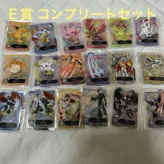 【新品】デジモン　一番くじ　ACLLECT　全18種セット デジモン 一番くじ E賞 ACLLECT フルコンプリートセット全18種