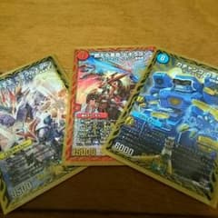 デュエマレアカードのサムネイル
