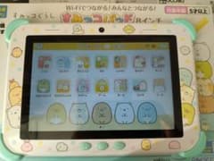 すみっコぐらし　すみっコパッド　8インチタブレット(初期化済み＆起動可能) すみっコぐらし すみっコパッド 8インチタブレット(初期化済み＆起動