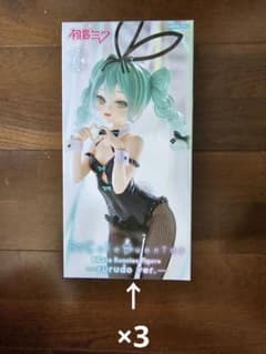 BiCute Bunnies Figure 初音ミク rurudo.ver 3体のサムネイル