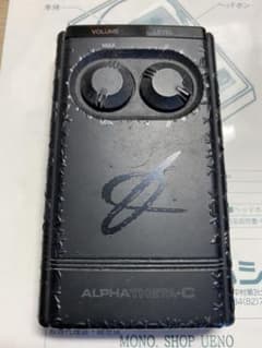 ALPHA THETA-C  AT-6100  政木和三工学博士のサムネイル