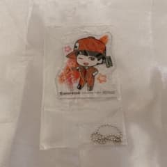 이리노 자유 키홀더