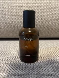 Aesop Hwyl オードパルファム 50ml - メルカリ