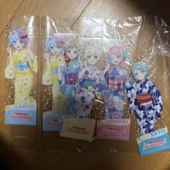 バンドリ　しおり　浴衣　コンプセット+αのサムネイル
