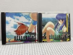 ひぐらしのなく頃に解 礼セット同人CD 07th Expansion おまけ付きのサムネイル