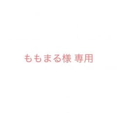 専用のサムネイル
