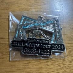 back number anti sleeps tour 2024 キーホルダーのサムネイル