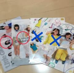 fuuka 様 専用 ＊7月15日までお取り置き＊のサムネイル
