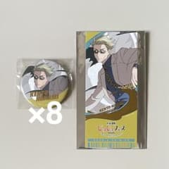 Jujutsu Kaisen　Kento Nanami　Jujutsu Festival Foil-Stamped Pin Badge, Ticket-Style Foil-Stamped Card
