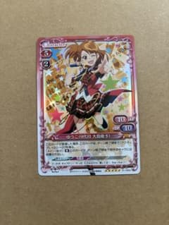 프레셔스 메모리즈 AKB0048 유코(9대째 오오시마 유코)