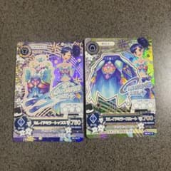 アイカツカード カレイドミラートップス カレイドミラースカートのサムネイル