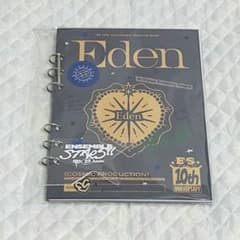 あんスタ 10周年 アルバムブック Eden 乱凪砂 七種茨 巴日和 漣ジュン あんスタ 10周年 アルバムブック Eden 乱凪砂 七種茨 巴日和 漣ジュン
