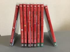 Nintendo Switch ソフト 9本セット - メルカリ