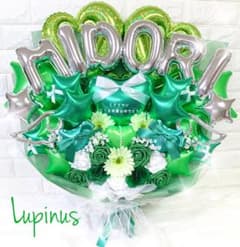 バルーンギフト　バルーンブーケ　ミーグリ　卒業　生誕祭　成人式　ブーケ オーダー バルーンブーケ 卒業式 成人式 生誕祭 ライブ ミーグリ