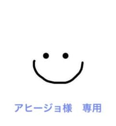 教養の線形代数　六訂版のサムネイル