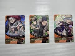 NARUTO ナルト カード 秋道チョウジ 奈良シカマル 山中いの 3枚セットのサムネイル