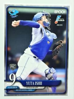 ★特選再入荷★大吉開運☆【ドラゴンベッド&万能の石『浄化開運スペシャル』】❤️ ☆特選再入荷☆大きな夢の実現☆【ドラゴンベッド♢大吉開運