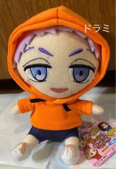 한정 도쿄 리벤저스 주름 봉제인형 마스코트 휴일 미쓰야 타카시 ②
