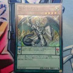 ラスターPのサムネイル