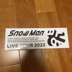 SnowMan LABO ペンライトのサムネイル