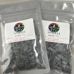 【新品未開封‼︎】古代ソマチッド 石100g✖️2袋(株式会社ソマチ)のサムネイル