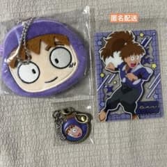 忍たま乱太郎 不破雷蔵 グッズ3点セットのサムネイル