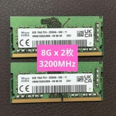 SK hynix DDR4 8GB 3200MHz 2枚セット - メルカリ