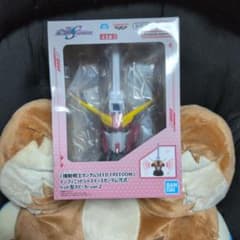 Mobile Suit Gundam Infinite Justice Gundam Type-2 Head-Type Speaker