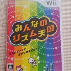 Wii 　ソフト　みんなのリズム天国のサムネイル