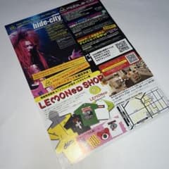 COLOR カラー 切り抜き 173P＆ポスター ★貴重V系 検 X JAPAN COLOR カラー 切り抜き 173P＆ポスター ☆貴重V系 検 X JAPAN COLOR