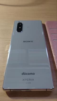 Xperia 5 SO-01M ドコモ 本体+ガラスフィルム+ケースのサムネイル