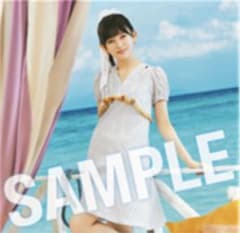 最終値段 乃木坂46池田瑛紗 直筆サイン入りポスター Same numbers 最終値段 乃木坂46池田瑛紗 直筆サイン入りポスター Same numbers