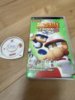 PSP 実況パワフルプロ野球ポータブル 3&1セットのサムネイル