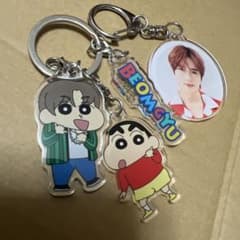 TXT 범규 키홀더 세트