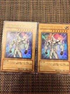 遊戯王 E・HERO ネオス WJC-JP005 ウルトラ 2枚 - メルカリ