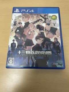 十三機兵防衛圏　PS4のサムネイル