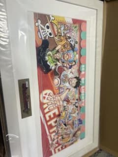 購入前コメント】非売品 ワンピース 額装複製 ニッセイ 当選品 - メルカリ