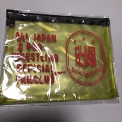 全日本プロレス　ファンクラブ限定　クリアポーチのサムネイル