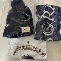 【バラ売り可】そらる グッズセット タオル Tシャツ そらまふうらさかニット帽